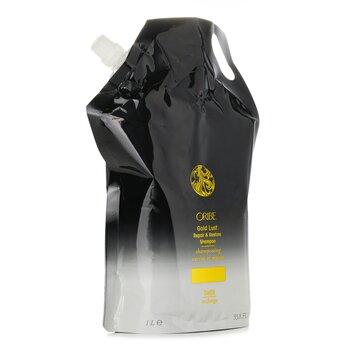 Oribe Gold Lust Repair & Restore Shampoo 250ml