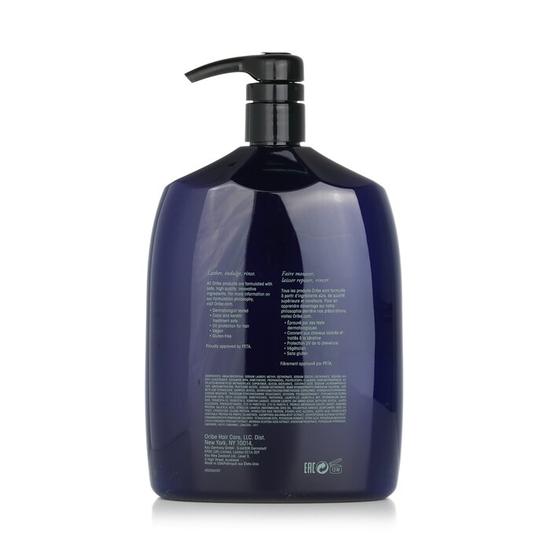 Oribe Shampoo For Brilliance & Shine 250ml