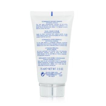 ORLANE B21 Extraordinaire Dual Grain Scrub 75ml