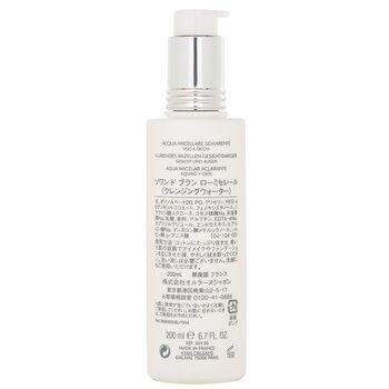 ORLANE Soin De Blanc Brightening Micellar Water Face & Eyes 200ml