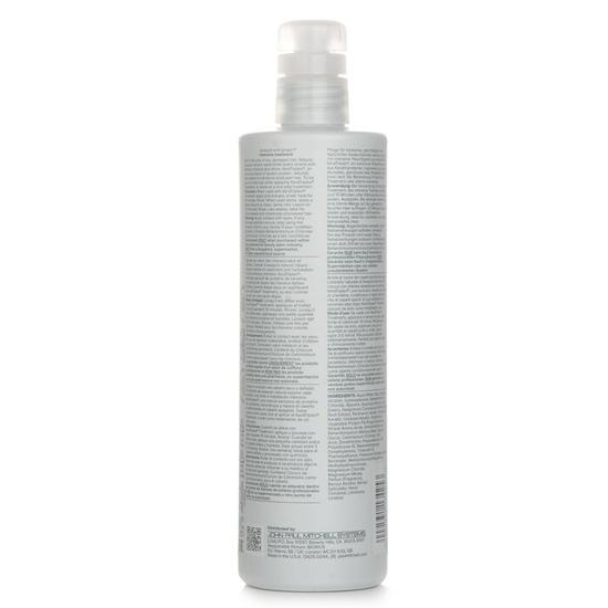 Paul Mitchell Awapuhi Wild Ginger Intensive Treatment 75ml