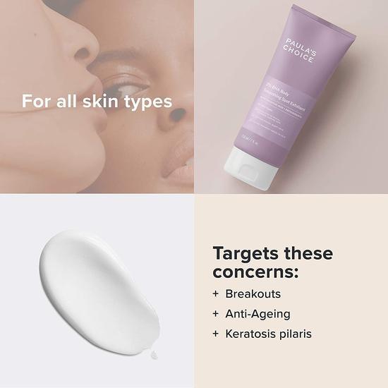 Paula's Choice 2% BHA Body Spot Exfoliant 210ml