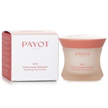 Payot Paris N2 Soothing Cloud Cream 50ml