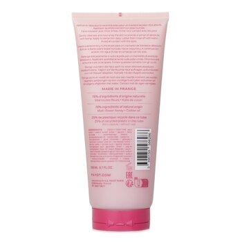 Payot Paris Rituel Douceur Well Being Shower Balm 200ml