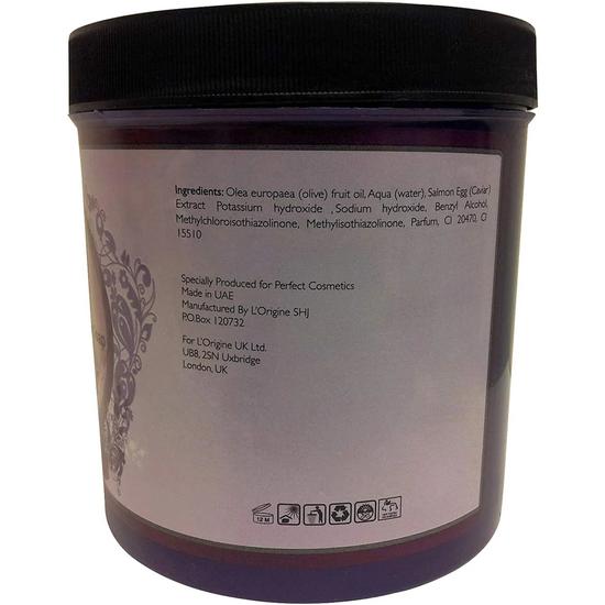 Perfect Cosmetics Natural Moroccan Soap With Olive Oil & Black Caviar 1000ml