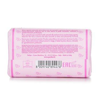 Perlier Freesia Bar Soap 125g