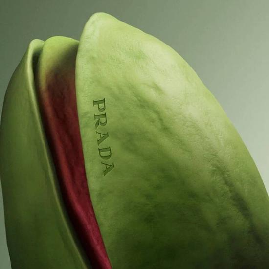 Prada Paradoxe Radical Essence Parfum 30ml