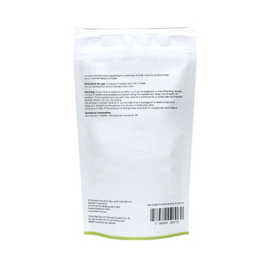 Proto-col Red Magic 60 Capsules