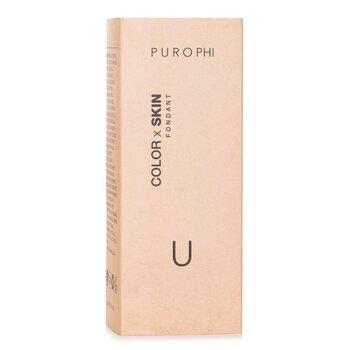 PUROPHI Colour x Skin Fondant Foundation O dark