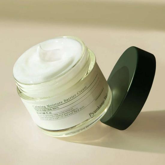 Pyunkang Yul Calming Moisture Barrier Cream 50ml