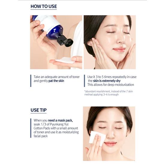 Pyunkang Yul Essence Toner 200ml