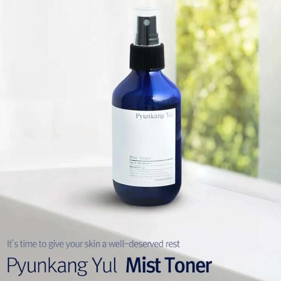 Pyunkang Yul Mist Toner 200ml
