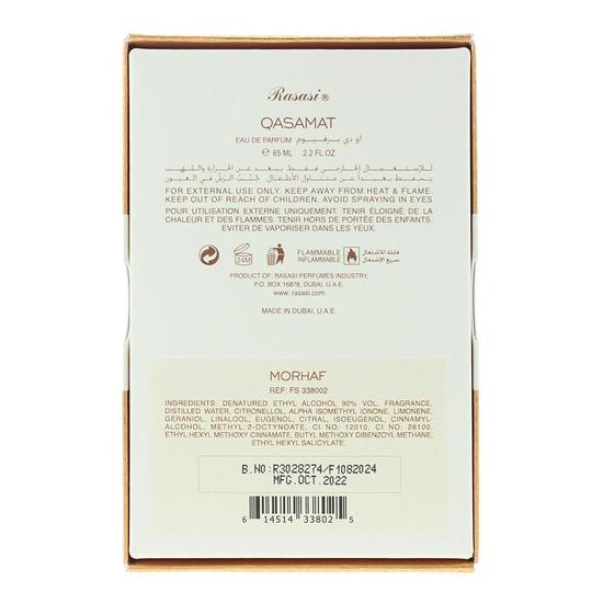 Rasasi Qasamat Morhaf Eau De Parfum 65ml