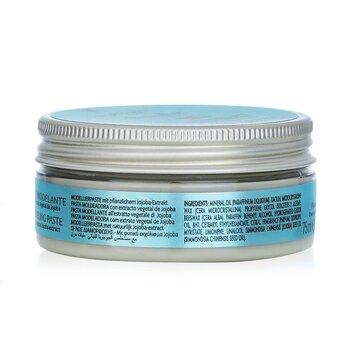René Furterer Style Modelling Paste Flexible Hold 75ml