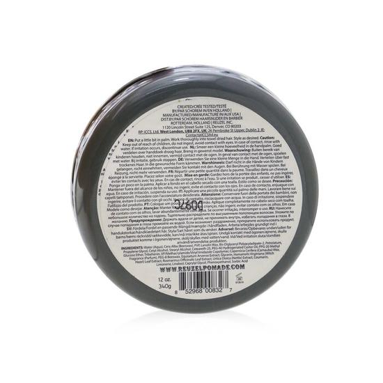 Reuzel Extreme Hold Matte Pomade Extreme Hold, No Shine, Water Soluble 113g