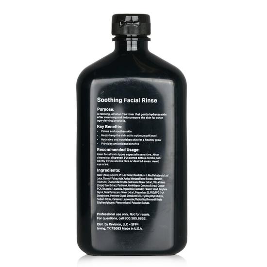 Revision Skincare Soothing Facial Rinse Salon Size 473ml
