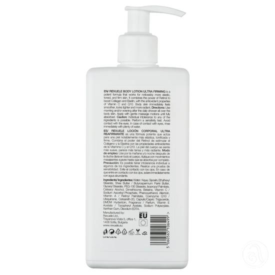 Revuele Tender Care Ultra Firming Body Lotion 250ml