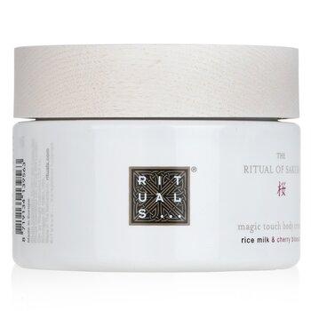 Rituals The Ritual Of Sakura Body Cream 220ml