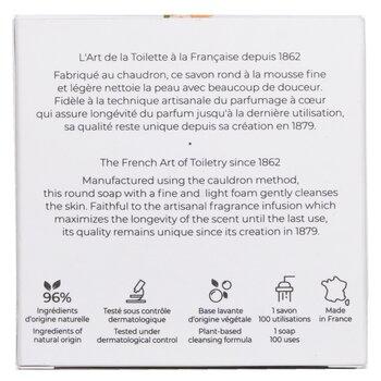Roger & Gallet Neroli Wellbeing Soap 100g