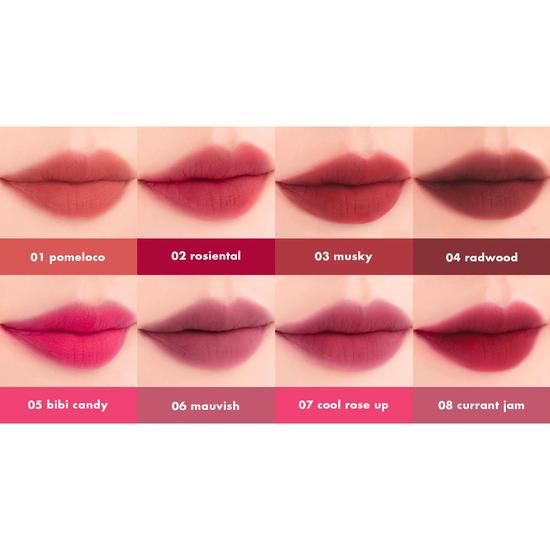 Rom&nd Romand Blur Fudge Tint 06 MAUVISH