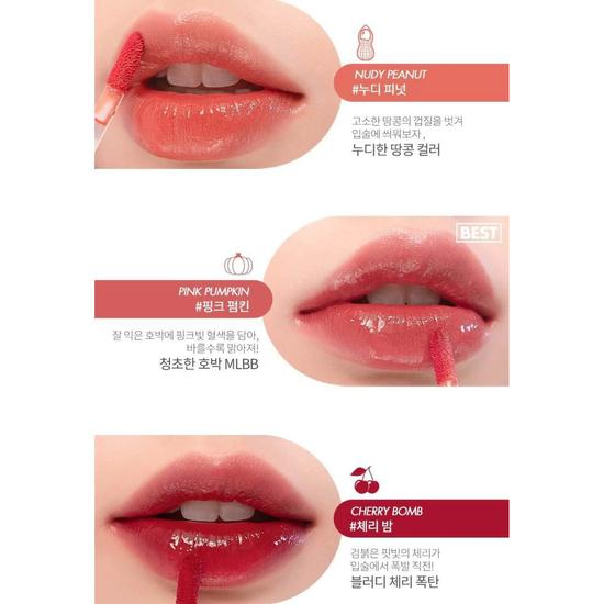 Rom&nd Romand Juicy Lasting Tint 16 Colours 28 Bare Fig
