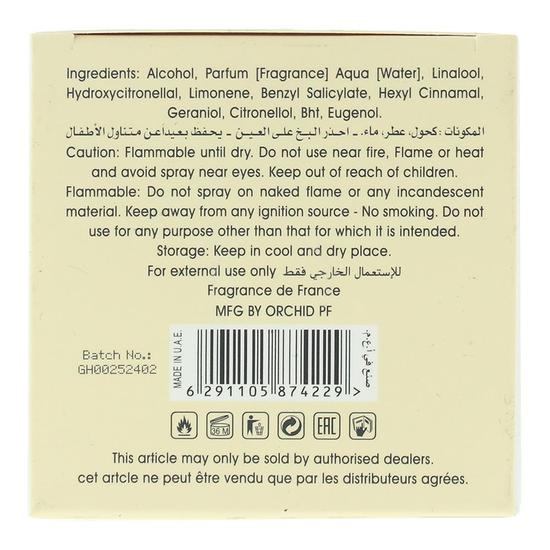 Rotana Gharam Eau De Parfum 100ml