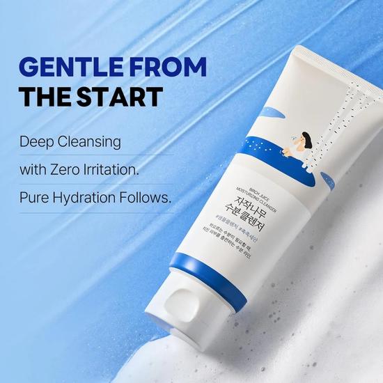 Round Lab Birch Juice Moisturising Cleanser