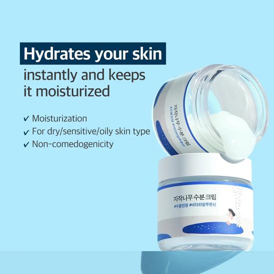 Round Lab Birch Juice Moisturising Cream 80ml