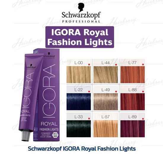 Schwarzkopf Igora Royal Fashion Lights Permanent Highlight Colour Creme 60ml / L 44 Beige Extra