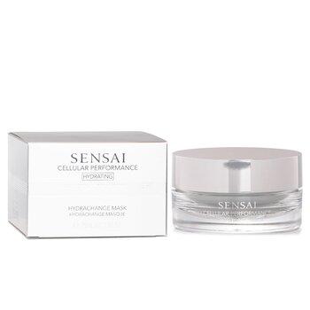 Sensai Cellular Performance Hydrachange Mask 75ml