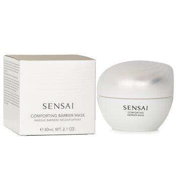Sensai Comforting Barrier Mask 60ml