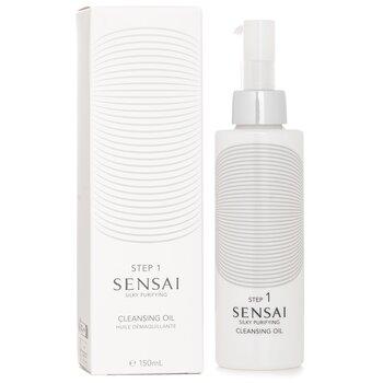Sensai Silky Purifying Cleansing Oil Step 1 150ml