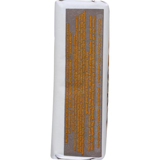 Shea Moisture African Black Soap Bamboo Charcoal Kaolin Clay Soap 142 g