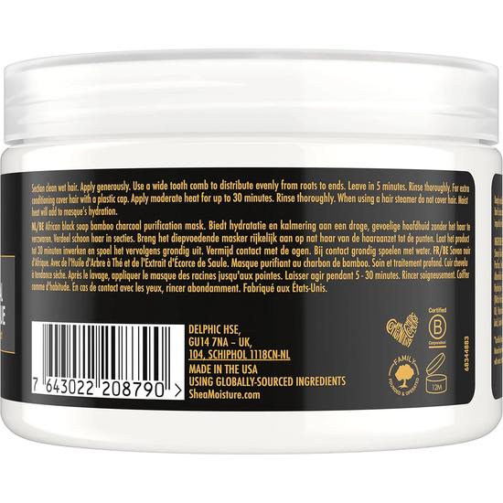 Shea Moisture African Black Soap Bamboo Charcoal Purification Masque 340g