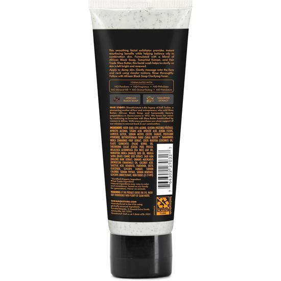 Shea Moisture African Black Soap Clarifying Facial Wash & Scrub 113g