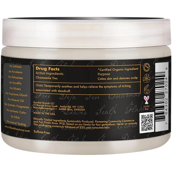 Shea Moisture African Black Soap Dandruff Control Hair Masque 340 g