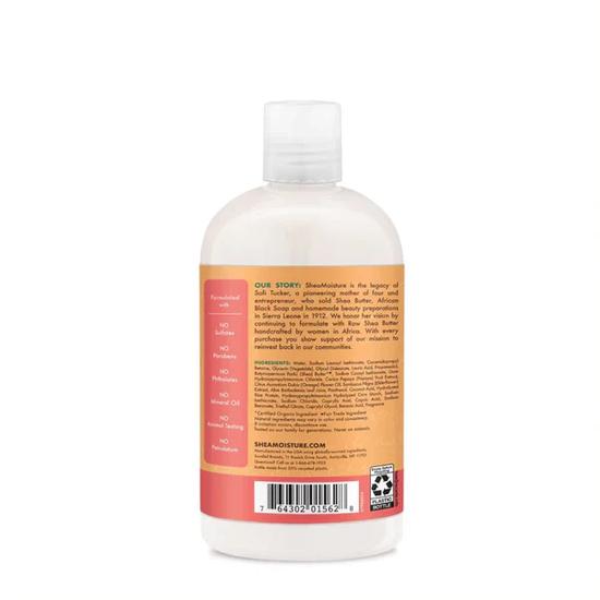 Shea Moisture Papaya & Neroli All Day Frizz Control Shampoo 384ml