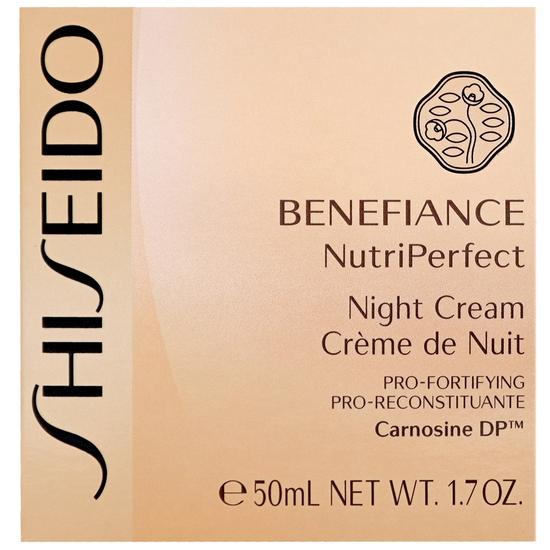 Shiseido Benefiance Nutri Perfect Night Cream 50ml