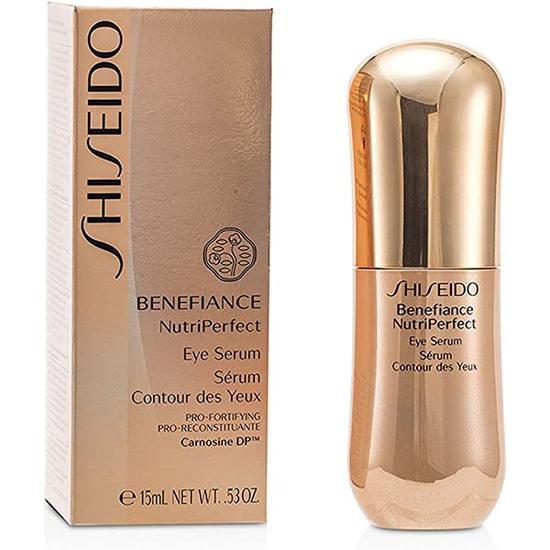 Shiseido Benefiance NutriPerfect Eye Serum 15ml
