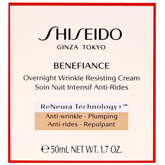 Shiseido Benefiance Overnight Wrinkle Resisting Cream 50ml