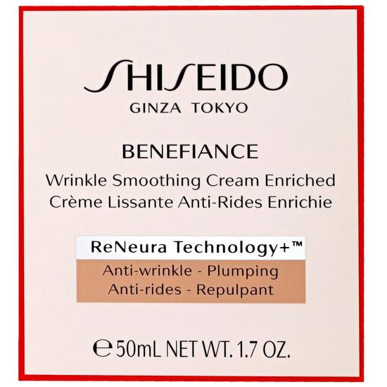 Shiseido Benefiance Wrinkle Smoothing Cream Enriched 50ml