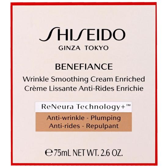 Shiseido Benefiance Wrinkle Smoothing Enriched Cream 75ml
