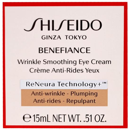 Shiseido Benefiance Wrinkle Smoothing Eye Cream 15ml