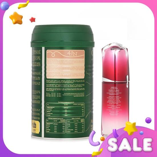 Shiseido Camel MT Camel Milk Powder + Shiseido Ultimune Power Infusing Concentrate 2pcs