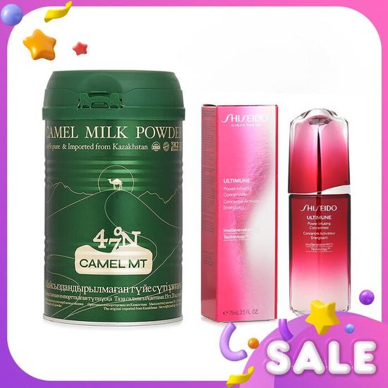 Shiseido Camel MT Camel Milk Powder + Shiseido Ultimune Power Infusing Concentrate 2pcs