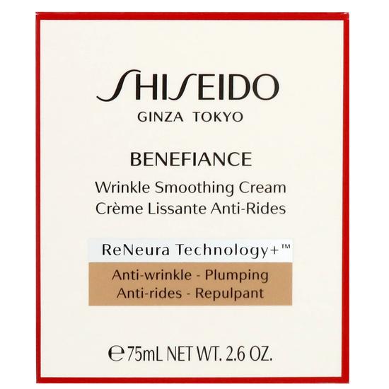 Shiseido Day & Night Creams Benefiance Wrinkle Smoothing Cream 75ml