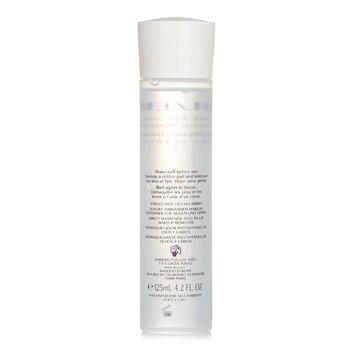 Shiseido Essentials Instant Eye & Lip Makeup Remover 125ml