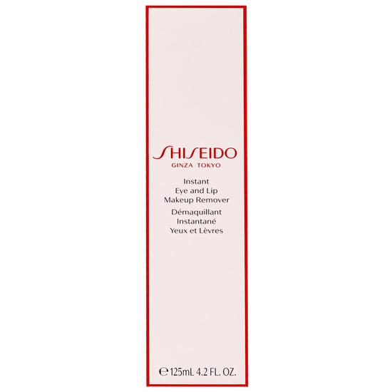 Shiseido Essentials Instant Eye & Lip Makeup Remover 125ml