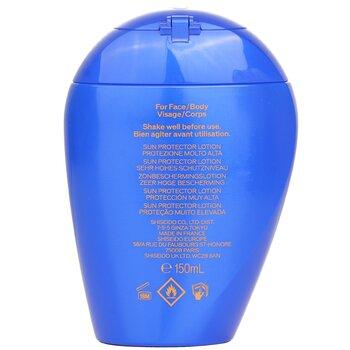 Shiseido Expert Sun Protector Lotion SPF 50for Face & Body 150ml