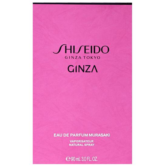 Shiseido Ginza Murasaki Eau De Parfum 30ml